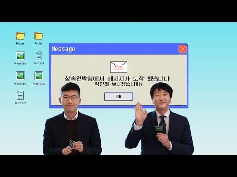 상속언박싱에서 가사언박싱으로: 가사 전문 로펌의 다음 한 해를 준비하며