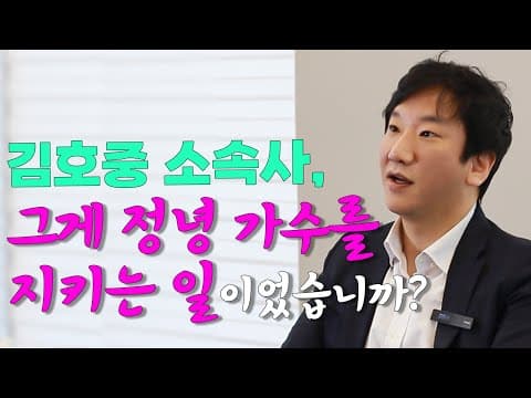 아티스트의 단독 행위는 없습니다, 소속사가 해야 했던 일을 짚어봅니다