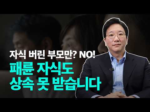 구하라법 2026년 2월 개정, 저는 무엇이 가장 크게 달라졌다고 봅니까